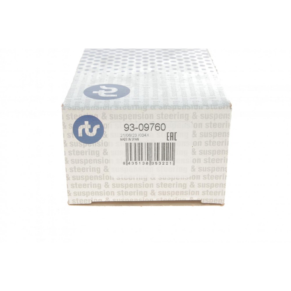Опора кульова (передня/знизу) Mitsubishi Lancer 03-/Outlander 06-12/Citroen C4 12- (d=20mm/39.8mm)