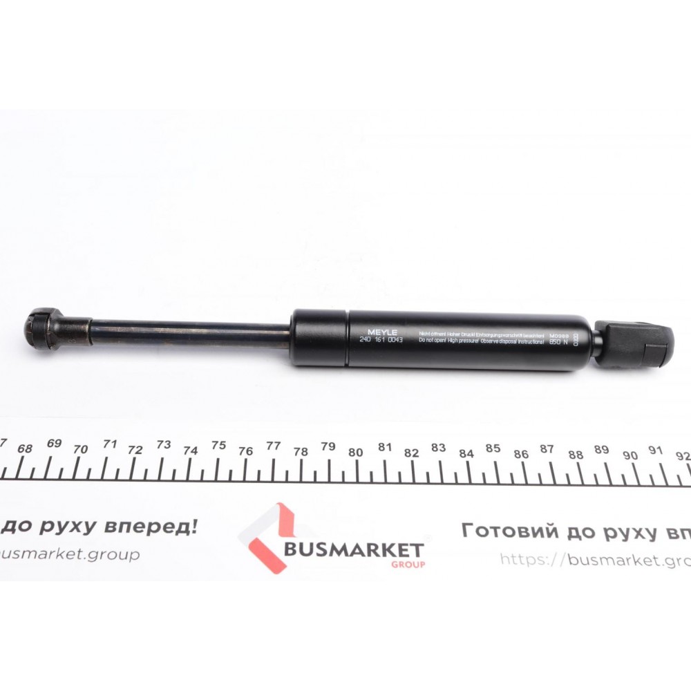 Амортизатор капоту MB M-class (W163) 98-05