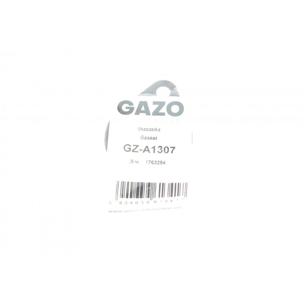 Прокладка клапана EGR Fiat Ducato 2.2JTD 06- (до колектору)