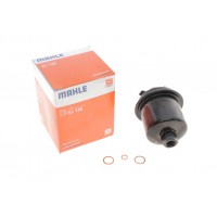 Фільтр паливний Honda Accord/Civic 1.4-1.8 -01