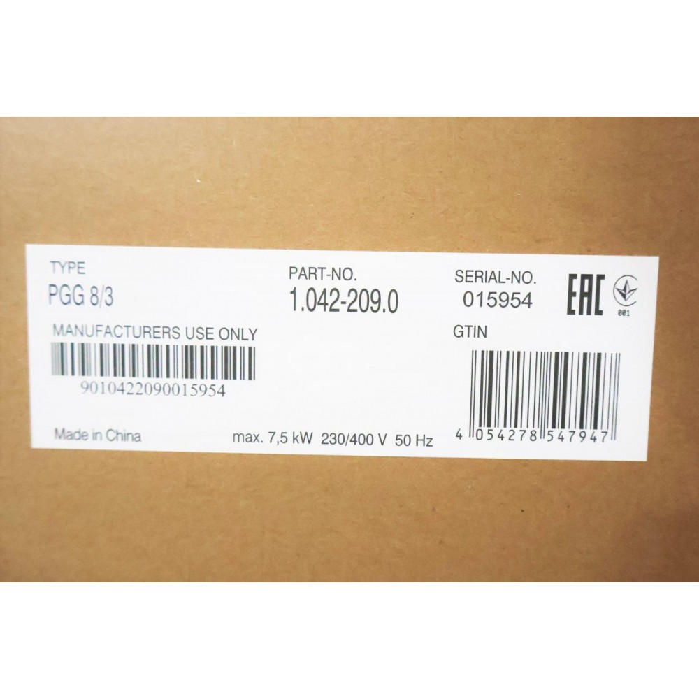 Електрогенератор PGG 8/3 (7.5kW/380V/3 фази)