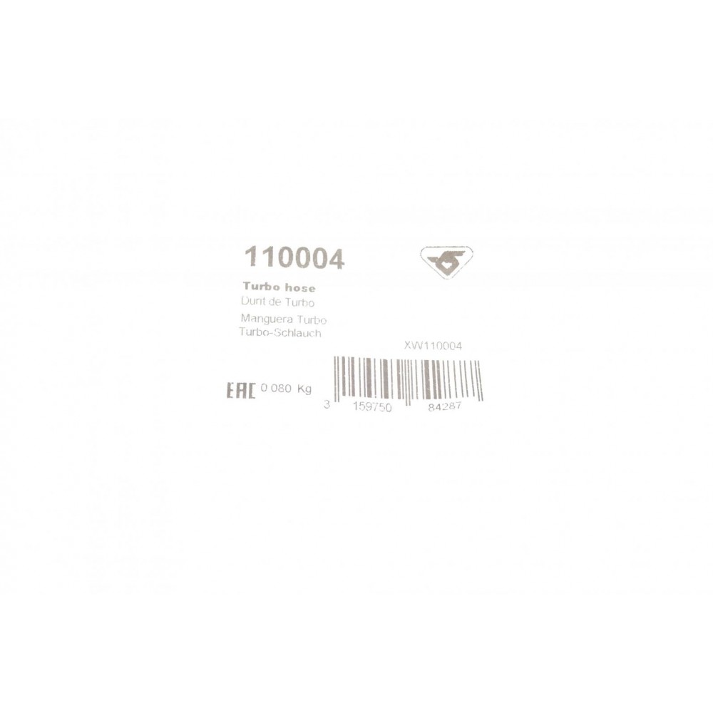 Патрубок інтеркулера Citroen C4/C5/Peugeot 307/407 1.6 HDi 03-