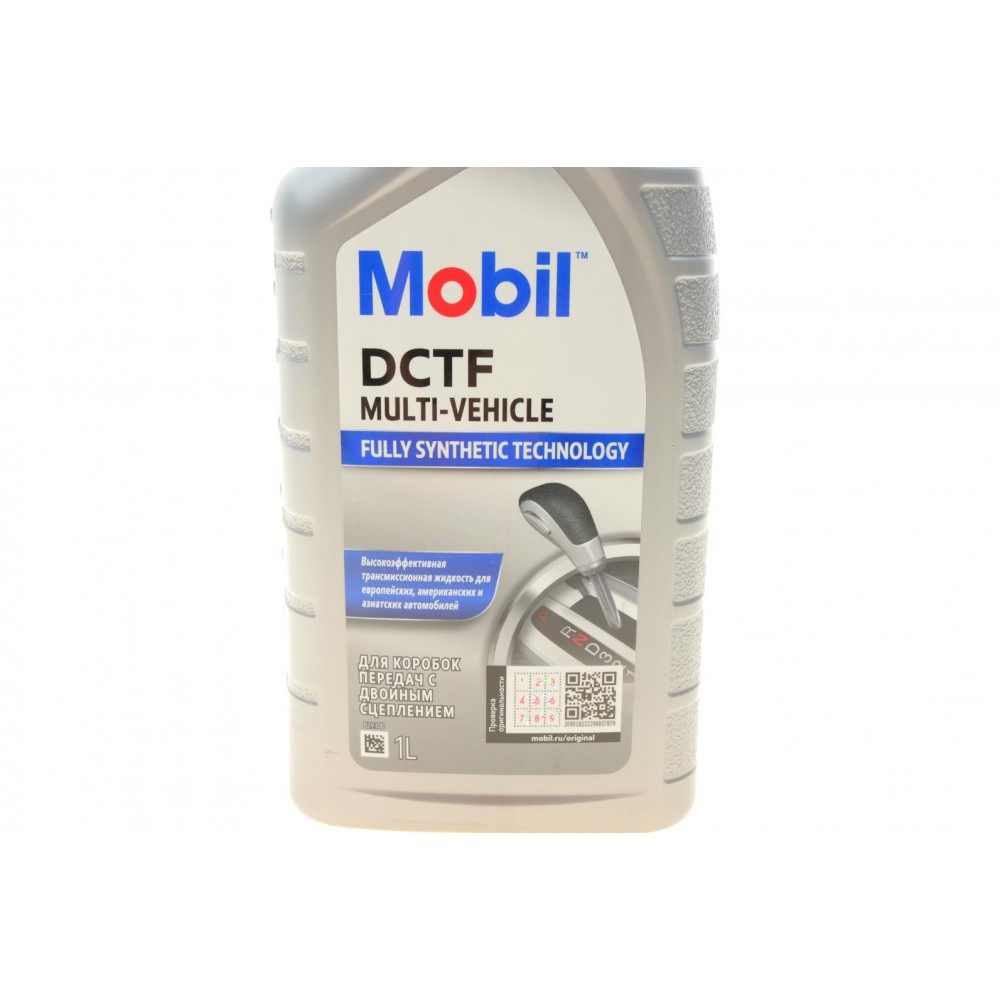 Олива DCTF Multi-Vehicle (1L) (коробка VW DSG)