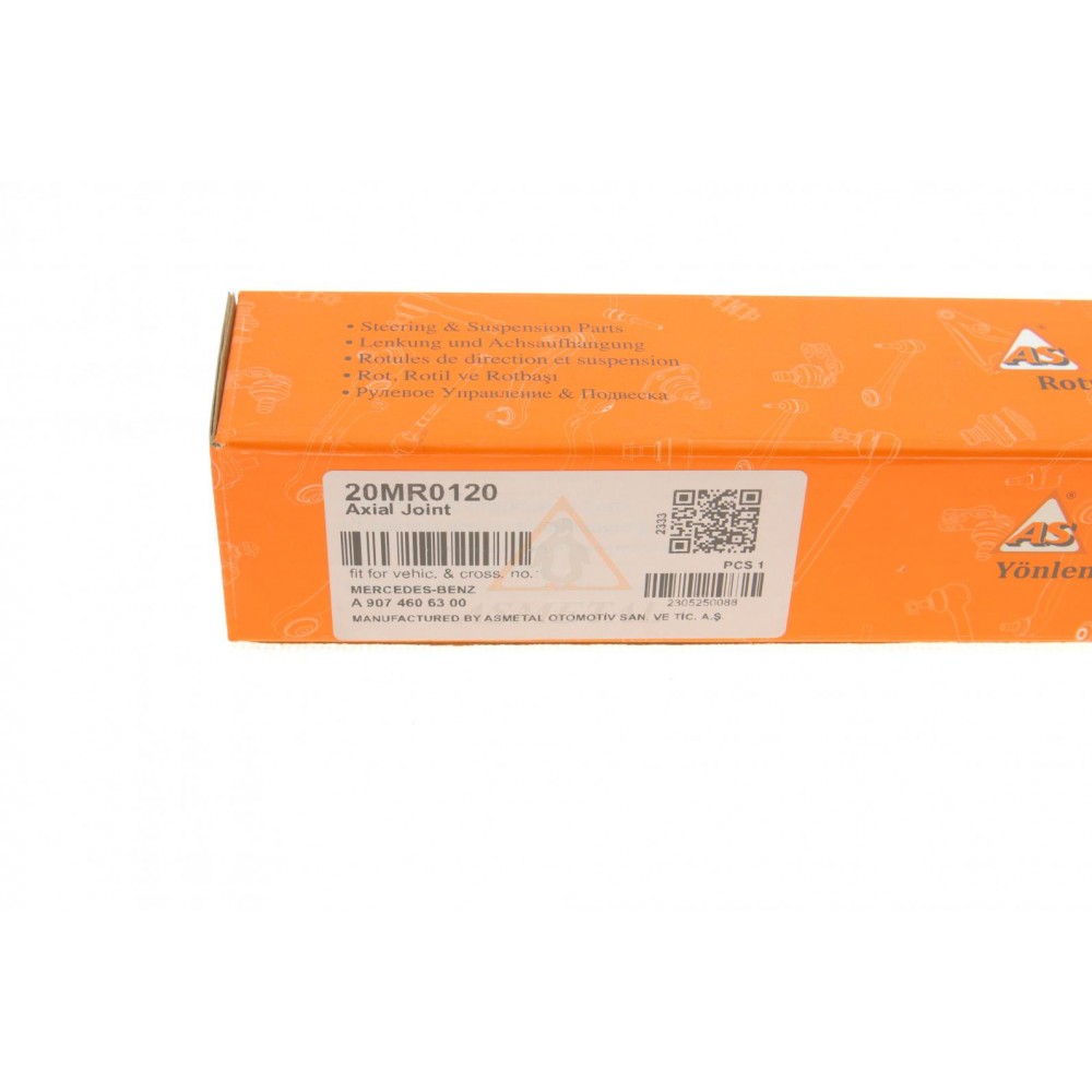 Тяга рульова MB Sprinter (W907/W910) 18- (L=322mm) RWD
