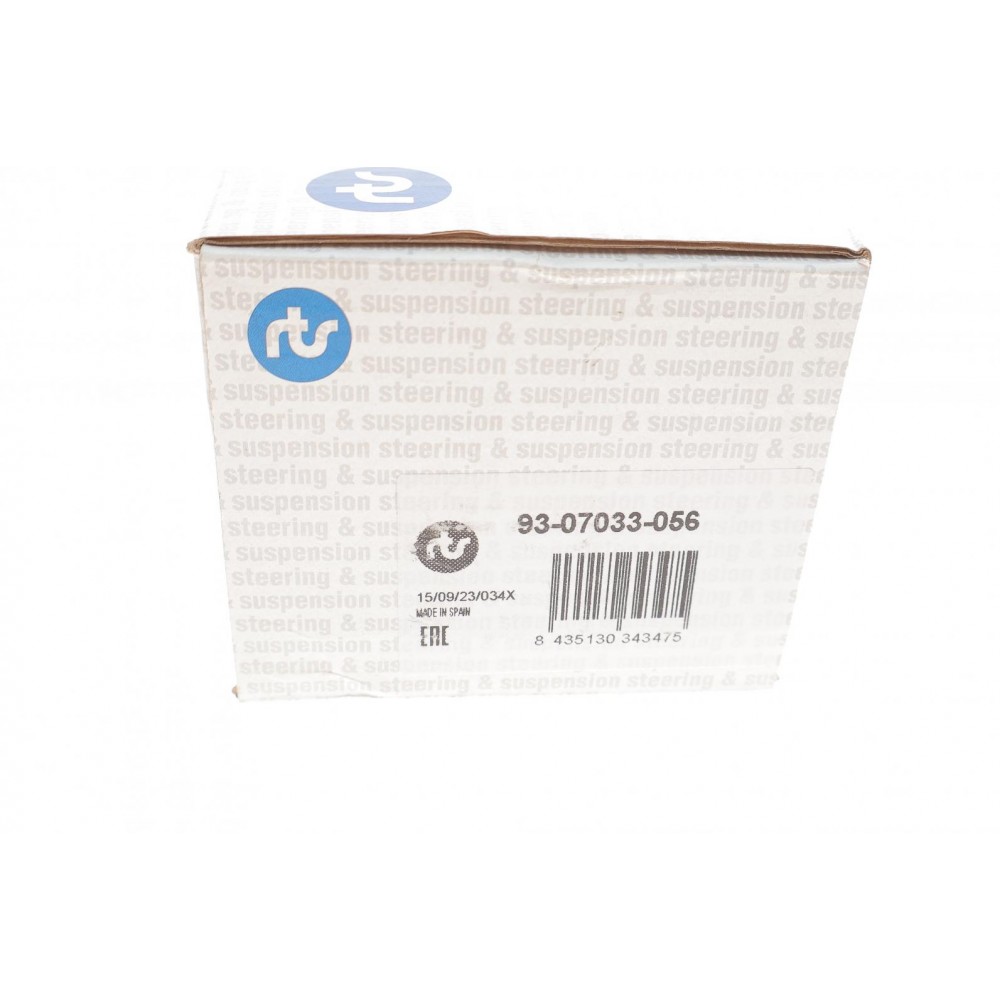 Опора кульова (передня) Volvo S60/V70XC70/XC90 2.0-4.4 97-14