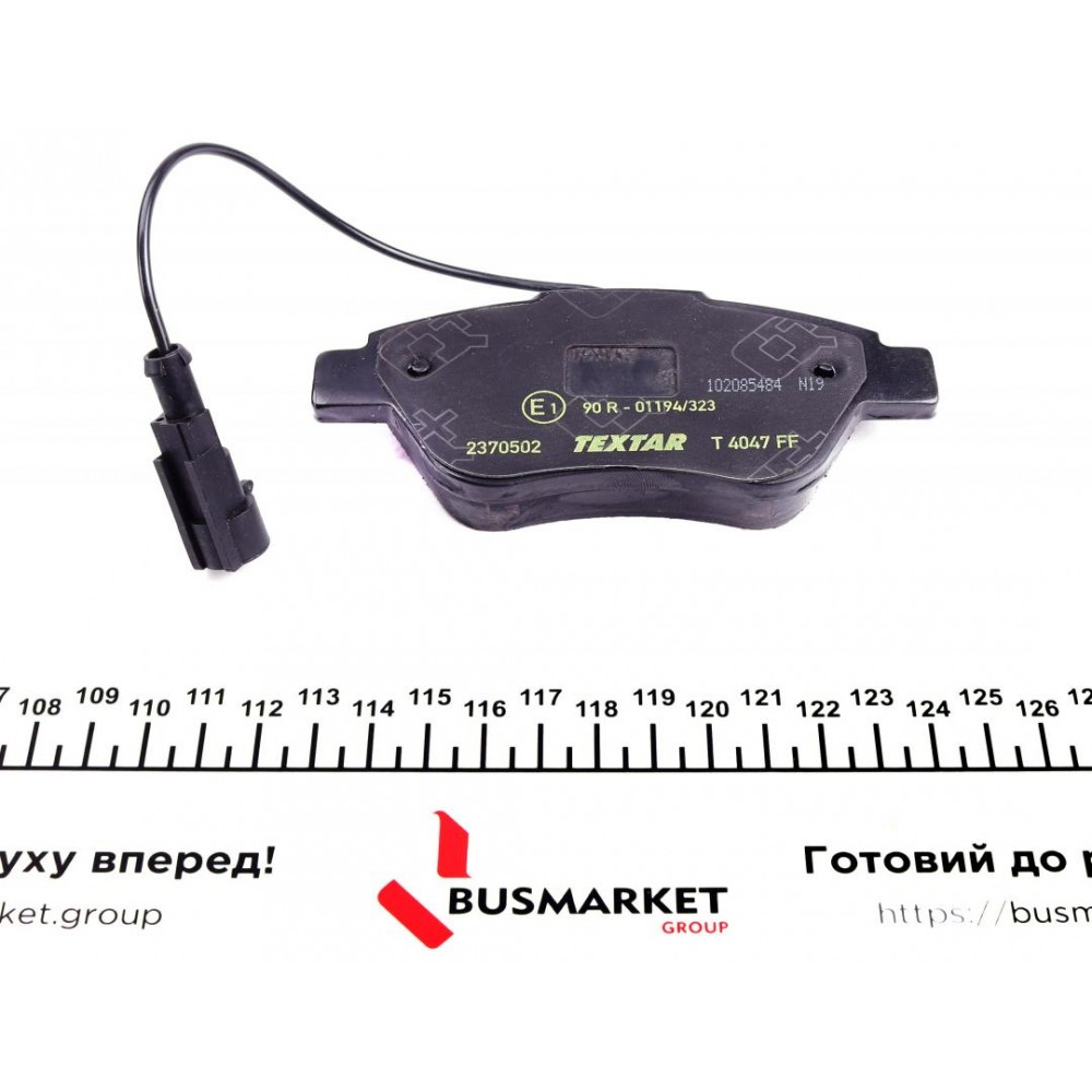 Колодки гальмівні (передні) Fiat Doblo 01- (Bosch) Q+ (з датчиком)