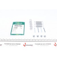 Комплект пружинок колодок ручника Opel Omega B/Vectra A 89- (Ate)
