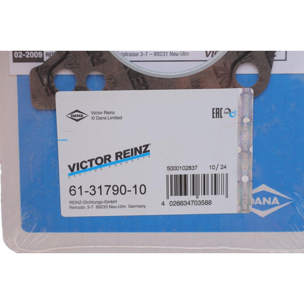 Прокладка ГБЦ Fiat Uno/Panda/Punto/Seicento 1.0-1.1 93-10, Ø72,00mm, 1,65mm