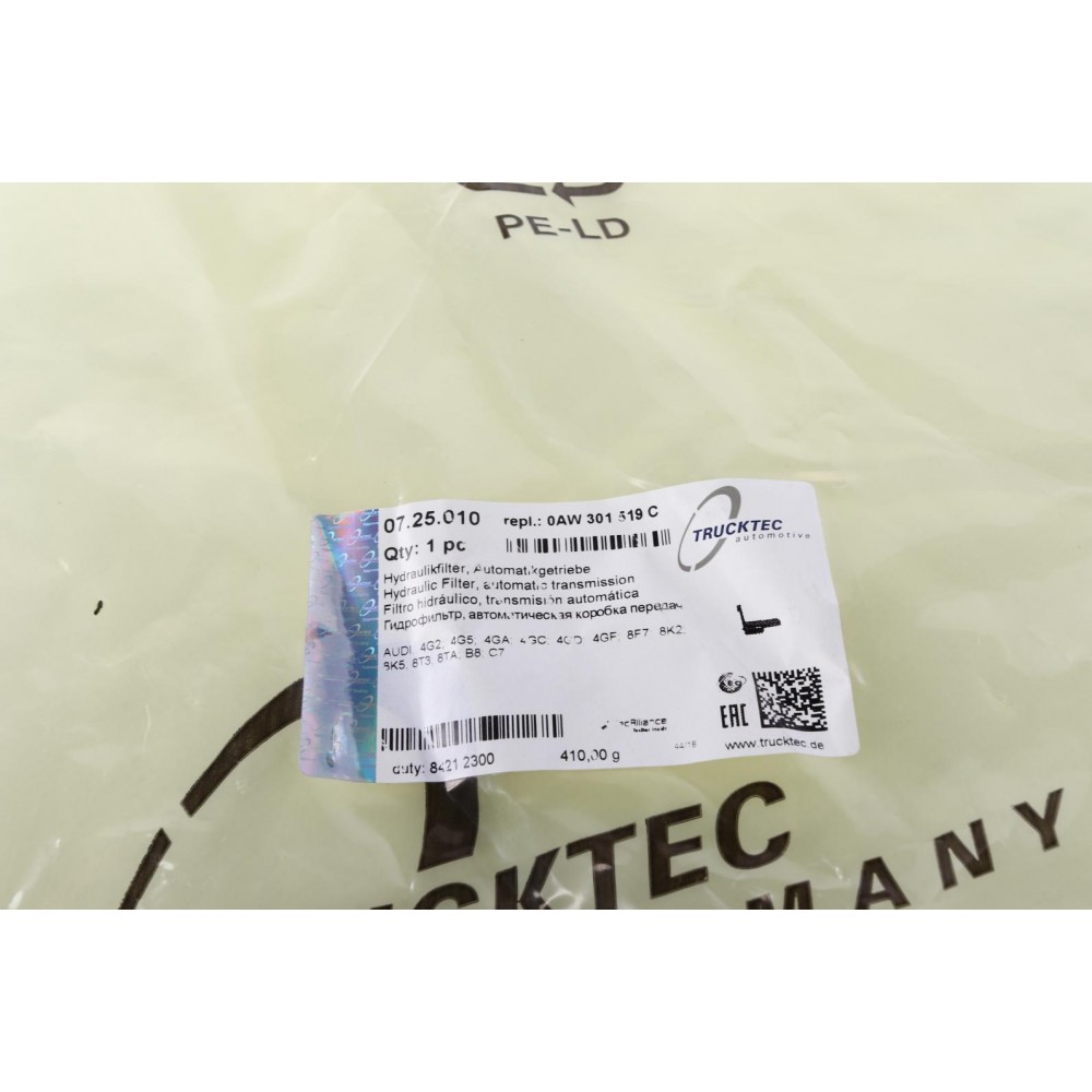 Фільтр АКПП Audi A4/A5/A6/A7 1.8-3.2 07-18