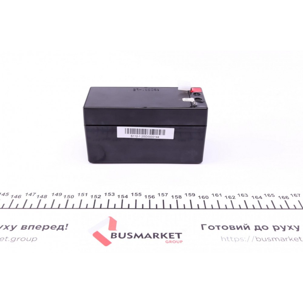 Акумуляторна батарея 1.2Ah (97x43x58/+L) (AGM) MB CLA(C117)/A(W176)/GLA(X156)/ML/GLE(W164)/GL