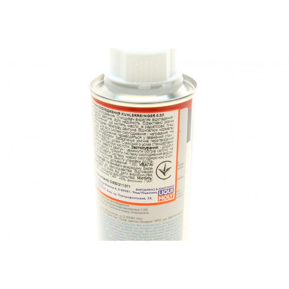 Засіб для очищення системи охолодження (300ml) Kuhler Reiniger (=2506)