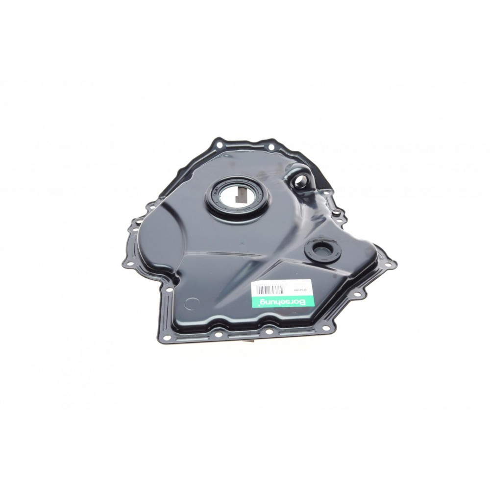 Кришка двигуна (передня) Audi A1/A3/A4/A5/A6/A7/A8/Q2/Q3/Q5/Q7 1.8-2.0 06- (OE VAG)