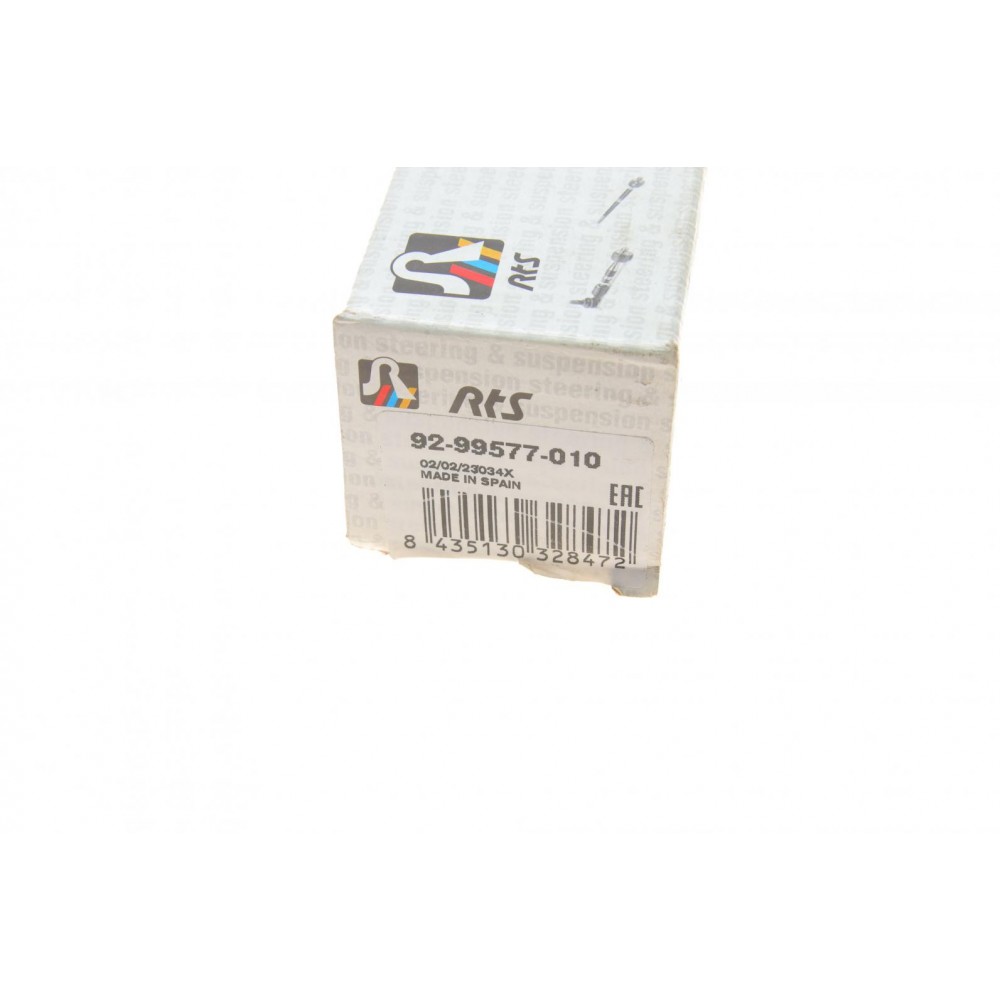 Тяга рульова BMW 5 (F10/F11/F07)/6 (F06/F12/F13)/7 (F01-F04) 08- (L=245mm)