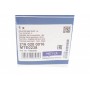 Наконечник тяги рульової (R) Fiat Punto/Opel Corsa D 1.0-1.9 06-