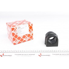 Втулка стабілізатора (заднього) MB Vario (d=46mm)