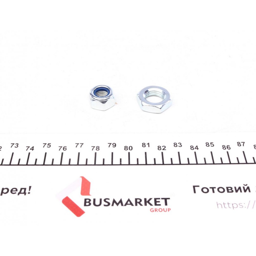 Наконечник тяги рульової (L) Renault Kangoo 1.5/1.6dCi 08-