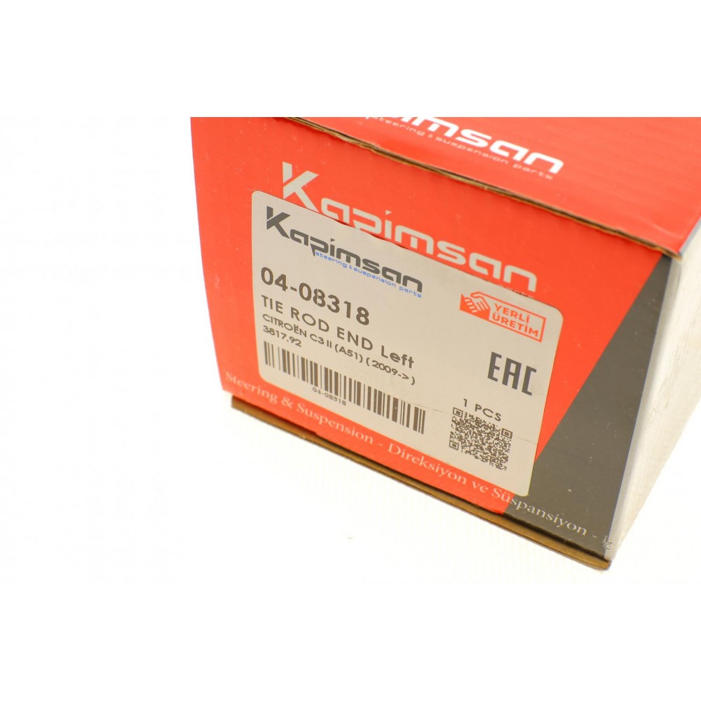 Наконечник тяги рульової (L) Citroen C3/DS 09-