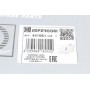 Бачок розширювальний VW Passat 1.6/1.8/2.0i/1.9 TDI 96-05