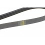 Ремінь генератора Toyota Land Cruiser 200 4.5 D-4D 07-