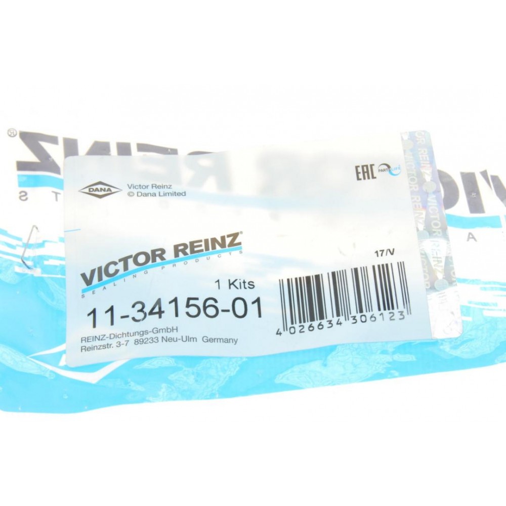 Прокладка колектора впускного Opel Astra G/Corsa B 1.2 16V 98-00 (к-кт)