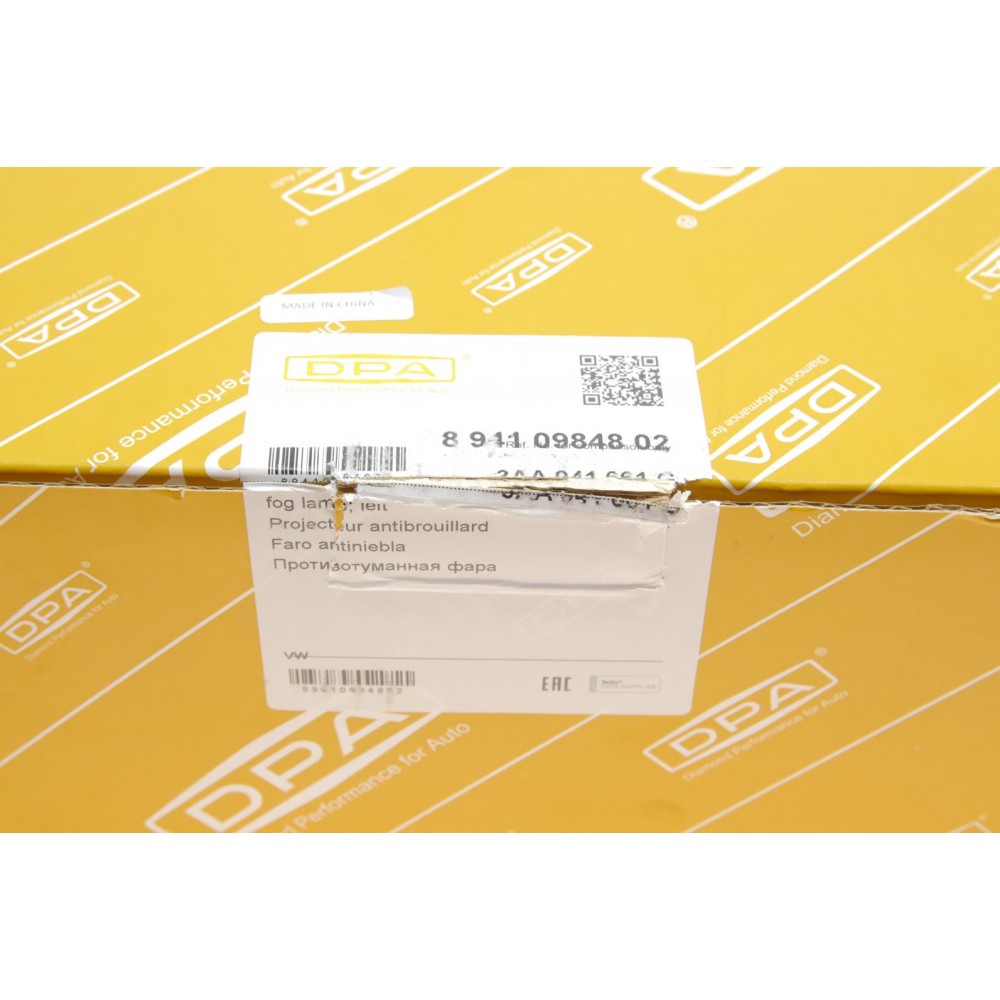 Фара протитуманна VW Passat 10-14 (L)