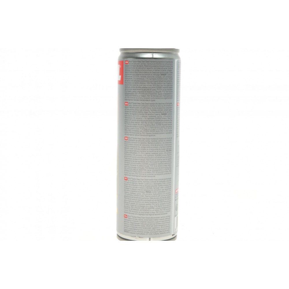Присадка-очисник паливної системи System Keep Clean Diesel (300ml) (107815)