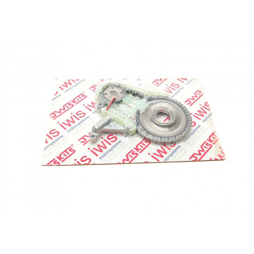 Комплект ланцюга насосу масляного BMW 3 (F30/F31)/5 (F10/F11) (N20B16/N20B20) 11-19 (z=70)