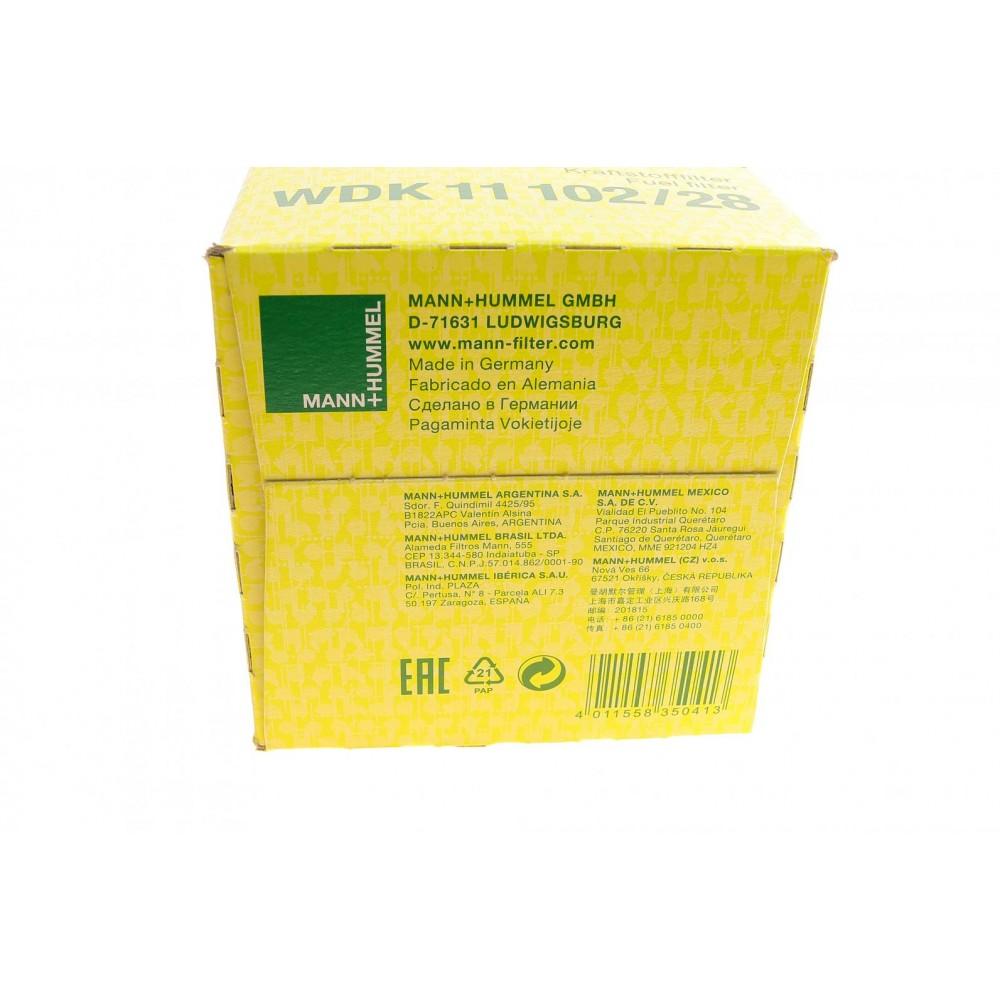Фільтр паливний Renault Trucks DXi11-DXi13/Volvo 330-440 10.6D-12.5D 05-