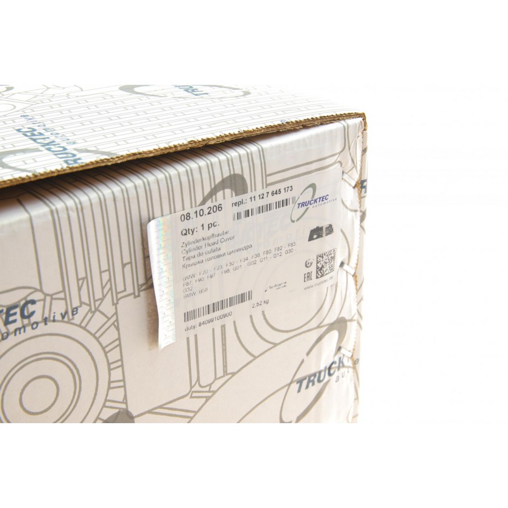 Кришка клапанів BMW 3 (F30/F80)/5 (G30/F90)/7 (G11/G12) 15- B58 B30