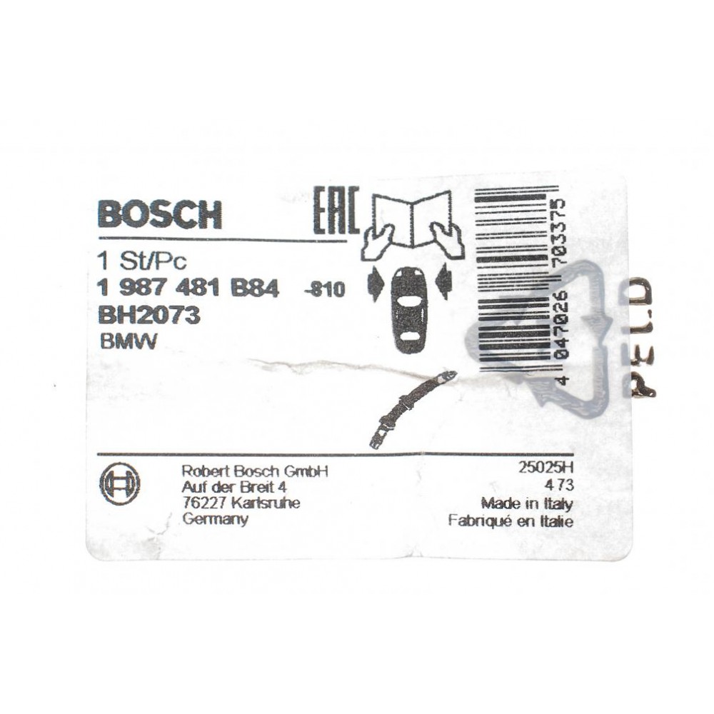 Шланг гальмівний (передній) BMW X3 (F25)/X4 (F26) 10-18 (L=728mm)