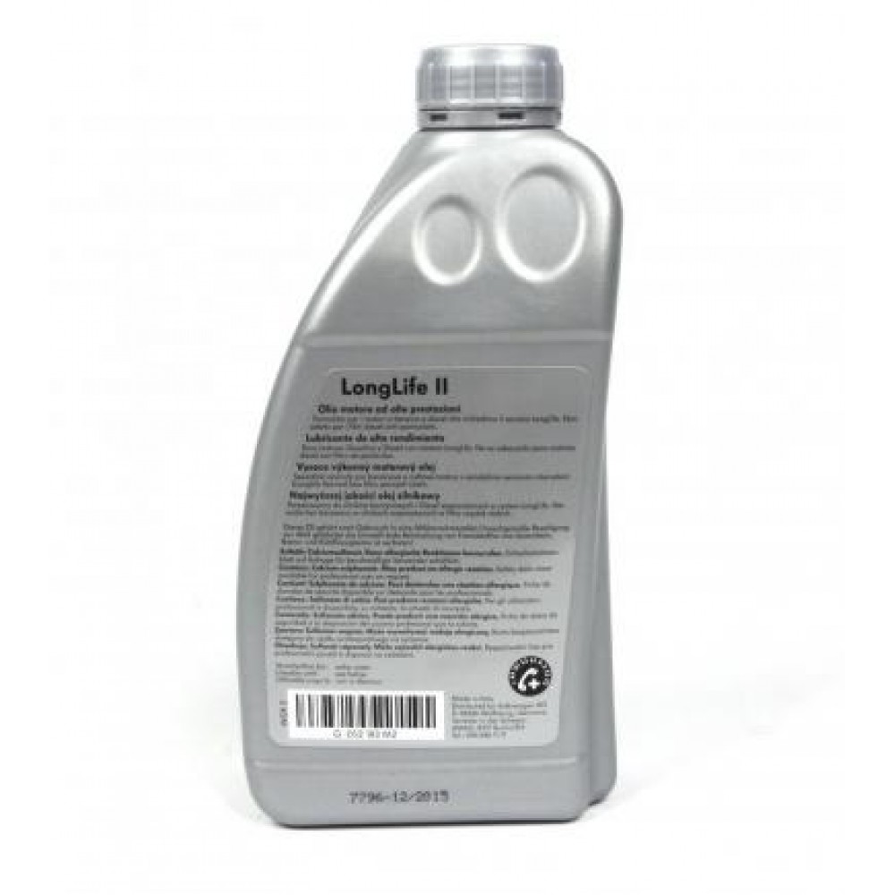 Олива 0W30 LongLife II (1л) (VW 503.00/506.00/506.01)