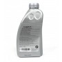 Олива 0W30 LongLife II (1л) (VW 503.00/506.00/506.01)