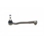 Наконечник тяги рульової (R) BMW 5 (E39) 3.5/4.4/4.9 96-04