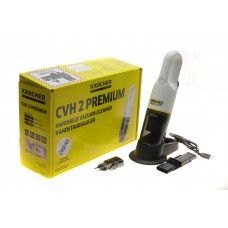 Пилосос ручний CVH 2 Premium