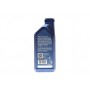 Олива 5W30 Super Tronic K (1L) (VW504 00/507 00/MB229.51/229.31/229.52/BMW Longlife-04)