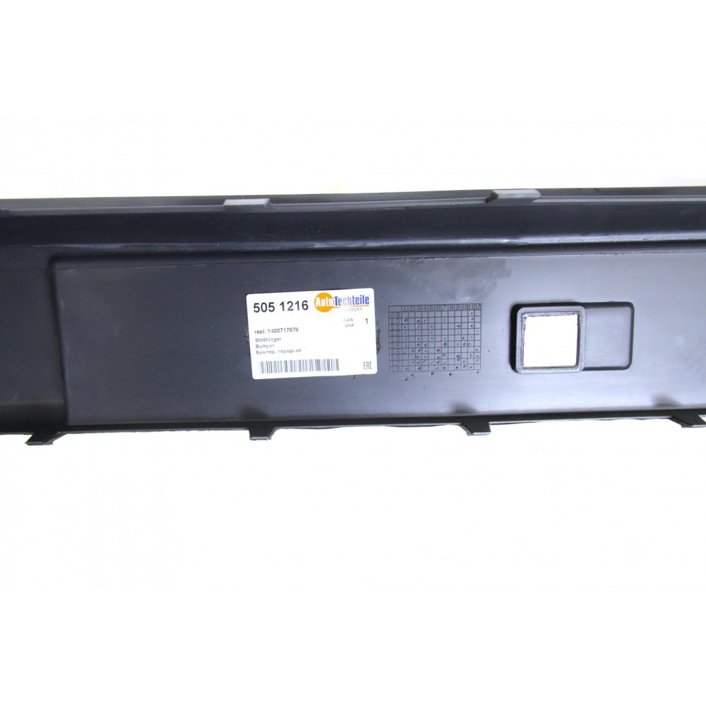 Бампер (передній) Citroen Jumpy/ Fiat Scudo/ Peugeot Expert 07-16 (під фарбування, під протитуманки)