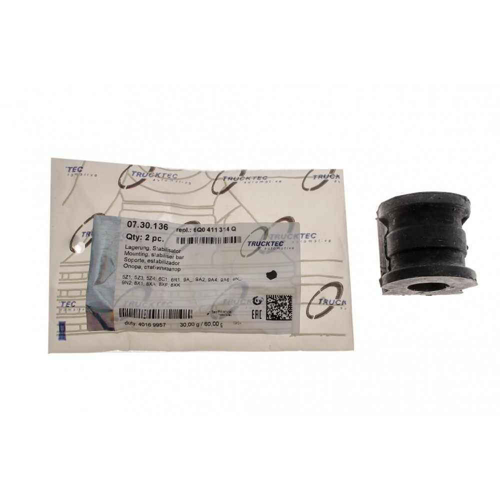 Втулка стабілізатора (переднього) VW Polo/Skoda Roomster/Fabia 99- (d=17mm)