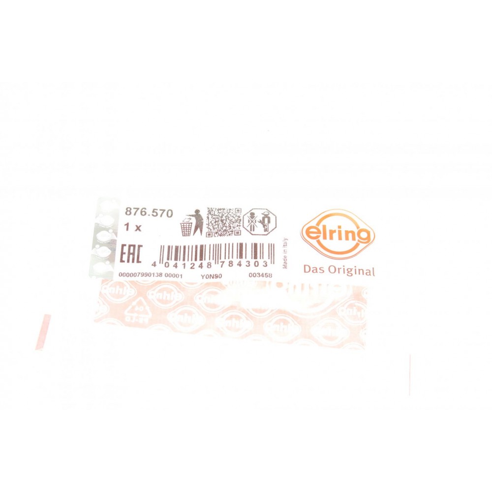Прокладка радіатора масляного Chevrolet Aveo 1.4 13-/Opel Insignia 1.4 11-17
