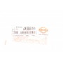 Прокладка радіатора масляного Chevrolet Aveo 1.4 13-/Opel Insignia 1.4 11-17