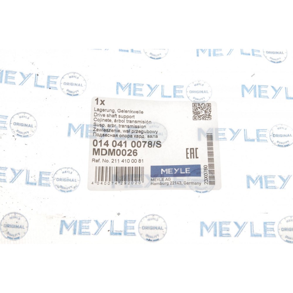 Підшипник підвісний MB E-class (W210/S210/W211/S211) 96-09