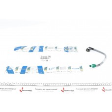 Трубка паливна Peugeot Expert 2.0HDi 00-/Citroen C4/C5 2.0HDi 01-