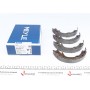 Колодки ручника Toyota Avensis/Celica/Corolla/Prius/Yaris 1.0-2.4 99-09 (без пружини)