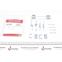 Комплект пружинок колодок ручника Kia Sportage 2.0i/2.0TD 94-03 (Mando)