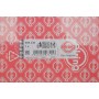 Прокладка ГБЦ VW Golf/Jetta/Polo 1.0-1.4 83-99 (1.75mm)