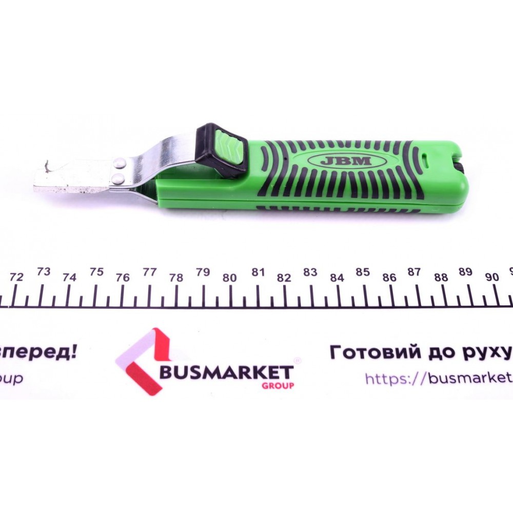 Ніж для зачистки кабелю 170 мм