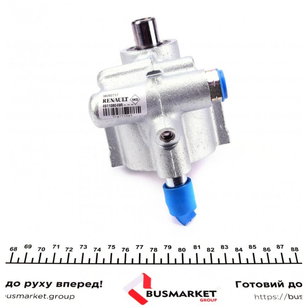 Насос ГПК Renault Kangoo/Logan 01-