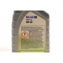 Олива 0W20 Mobil 1 ESP X2 (1L) (VW 508.00/509.00/MB-Approval 229.71/GM dexos D Licensed)
