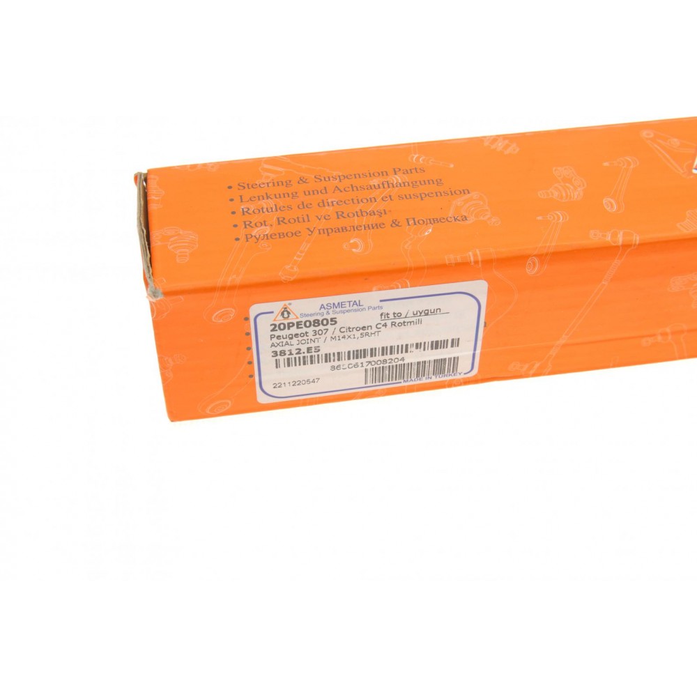 Тяга рульова Citroen C4/Peugeot 307 1.4-2.0HDI 00- (L=342.5mm)