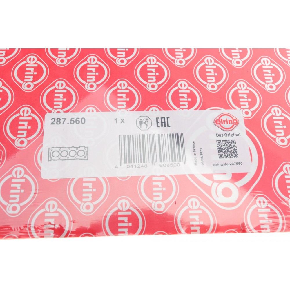 Прокладка ГБЦ Ford Focus/Volvo C30/S40/V50 04-12 (0.32mm)