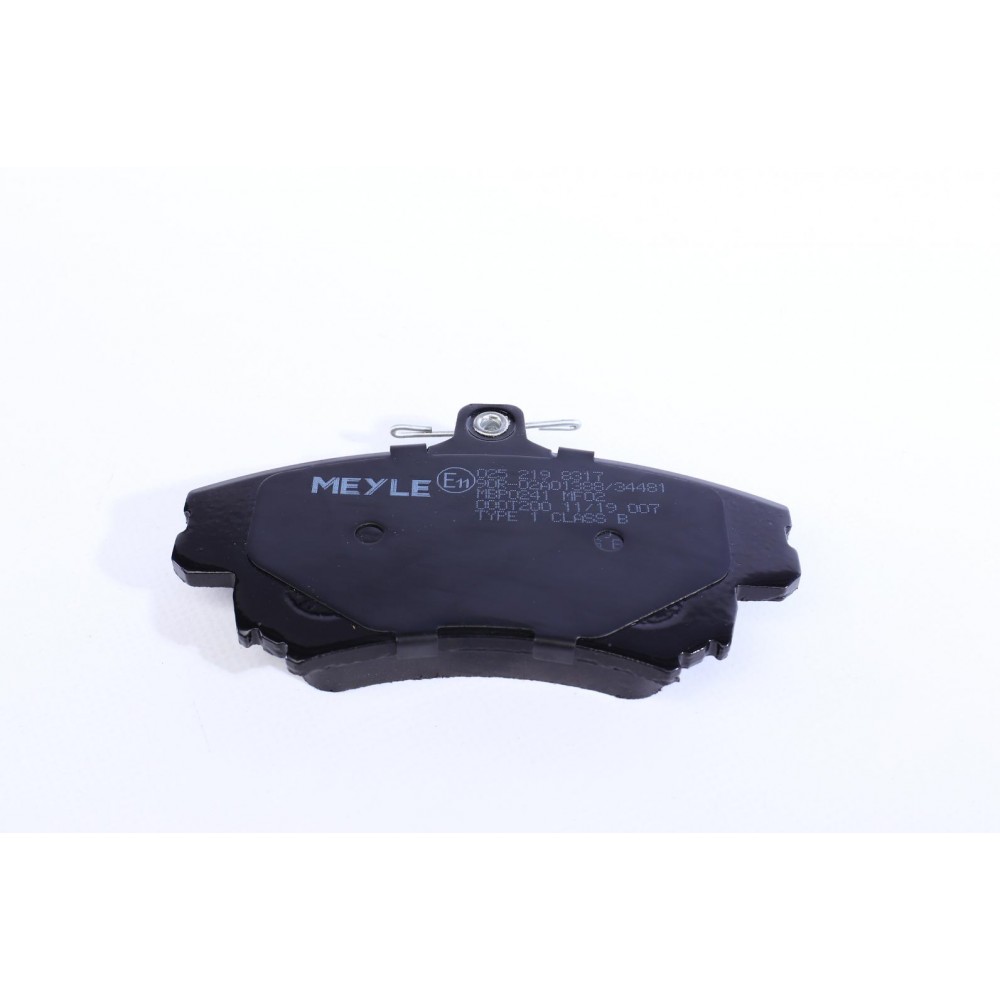 Колодки гальмівні (передні) Mitsubishi Carisma 95-06/Colt 04-13/Volvo V40/S40 95-06